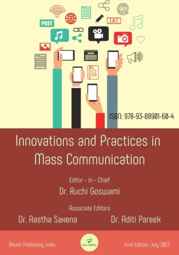 Mass Communication Cover Page