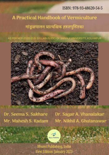 1. Vermiculture Cover Page